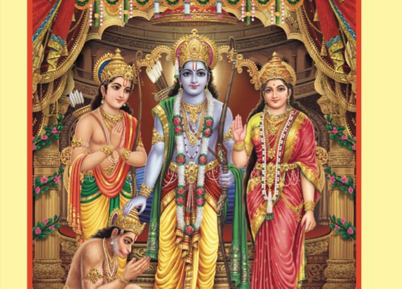 Anand Yatra 2 (Hindi)