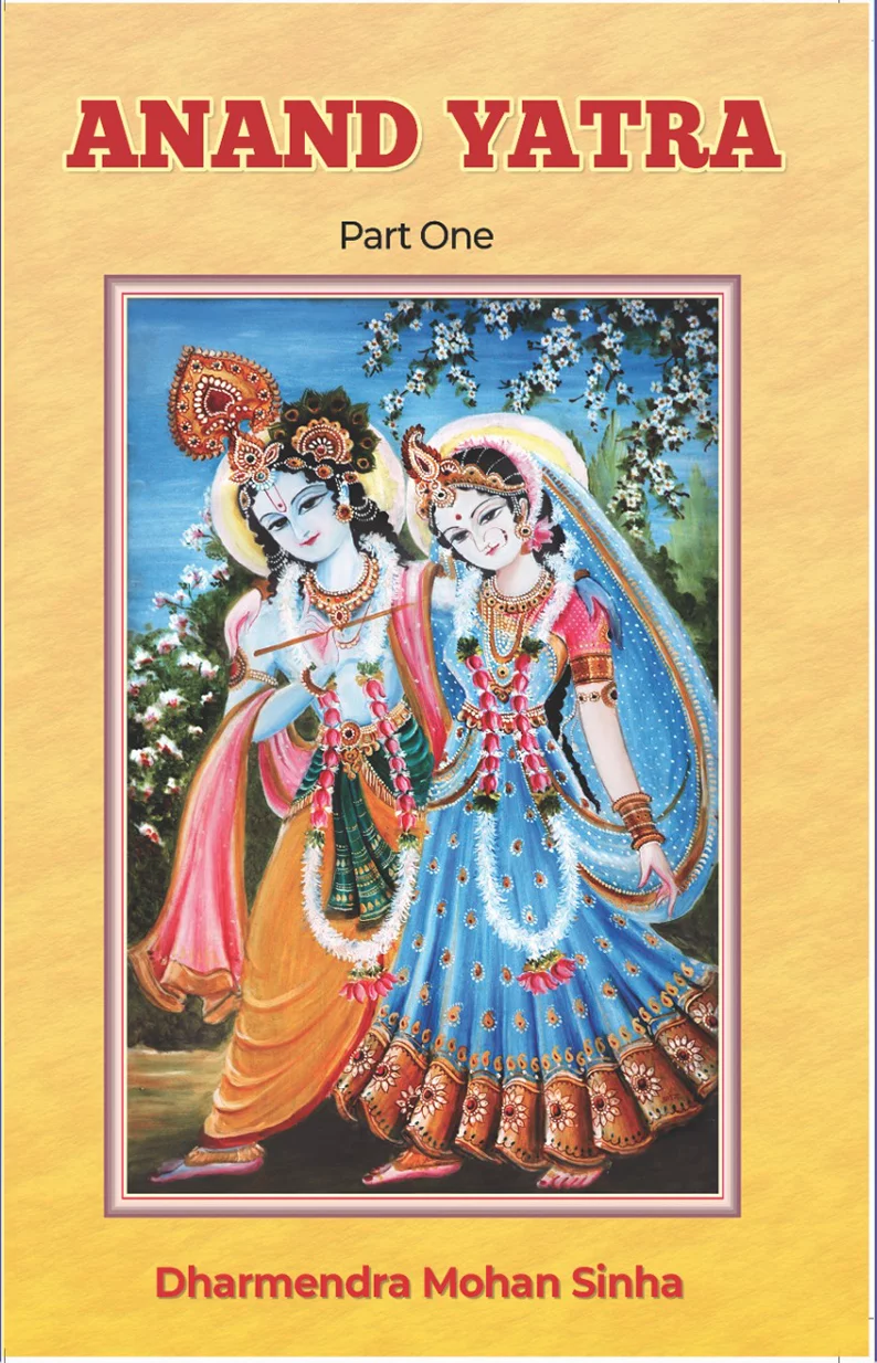 Anand Yatra- 1 (English) Cover