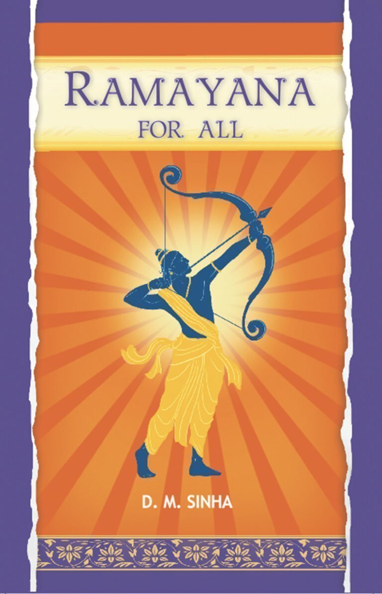 Ramayan for All (English)